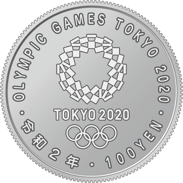 日本发行9种东京奥运纪念币 印有会徽吉祥物等图案