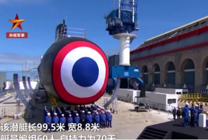 法国梭鱼级核潜艇首艇交付 搭载