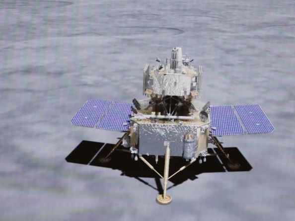 嫦娥五号成功着陆 将在月球预选区域开展月面采样工作