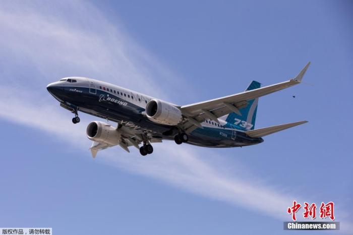 禁飞令解除后 波音737Max客机迎来美国首笔订单