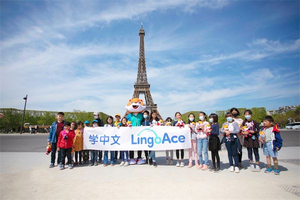 LingoAce 环球游学 学中文 打开新视界——探访联合国教科文组织巴黎总部 