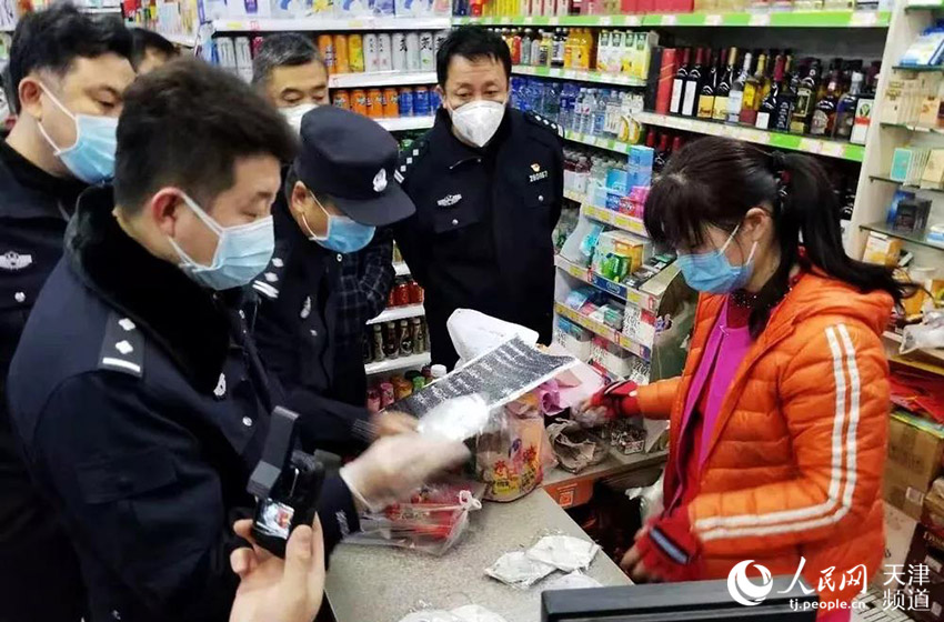 中国严惩危害药品安全犯罪
