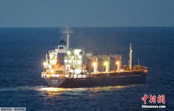 交货延迟 黎巴嫩买家拒收首艘乌克兰运粮船货物