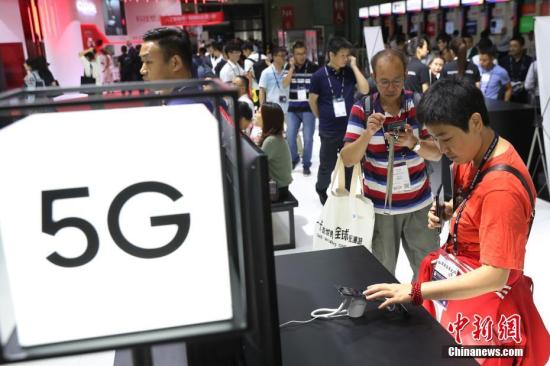 China has 475 mln 5G mobile users: ministry