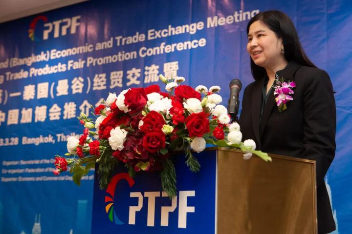 中国（东莞）一泰国（曼谷）经贸交流暨中国加博会境外路演推介会在曼谷成功举行