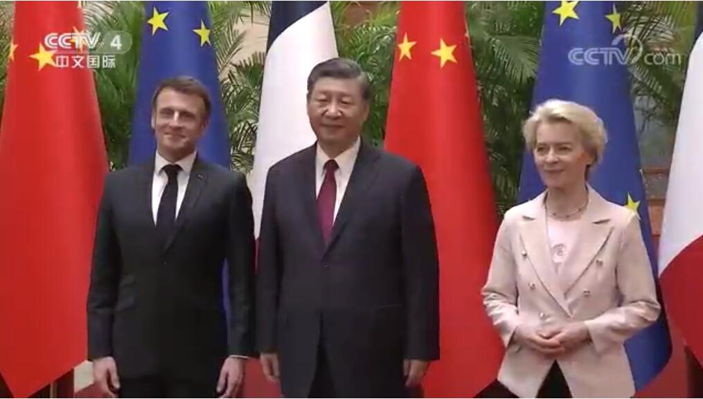 [中国新闻]习近平同法国总统、欧盟委员会主席举行中法欧三方会晤
