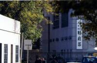 中国调整对原产于美国的进口商品加征关税措施