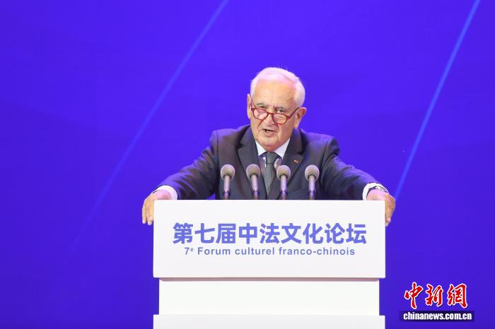 法国前总理拉法兰：让文化成为沟通的智慧之桥