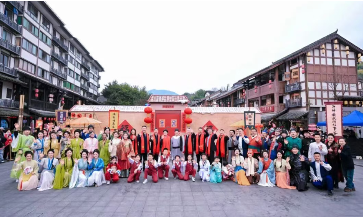 古镇元宵聚侨心 沙磁雅韵话共赢——第二届“万名华侨华人在重庆过大年”活动圆满落幕