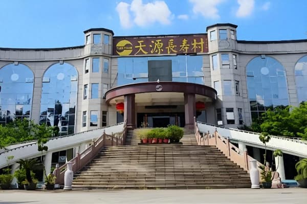 产能品质双升级！天源长寿村筑牢本土矿泉水标杆