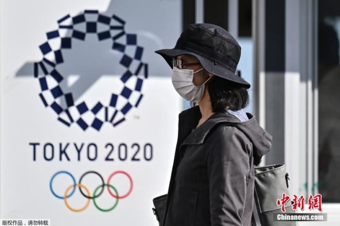 日本新增新冠确诊644例 当局拟为奥运设传染病应对中心