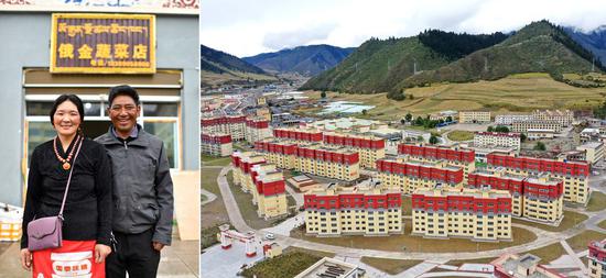 Tibet steps up poverty relief to improve livelihood